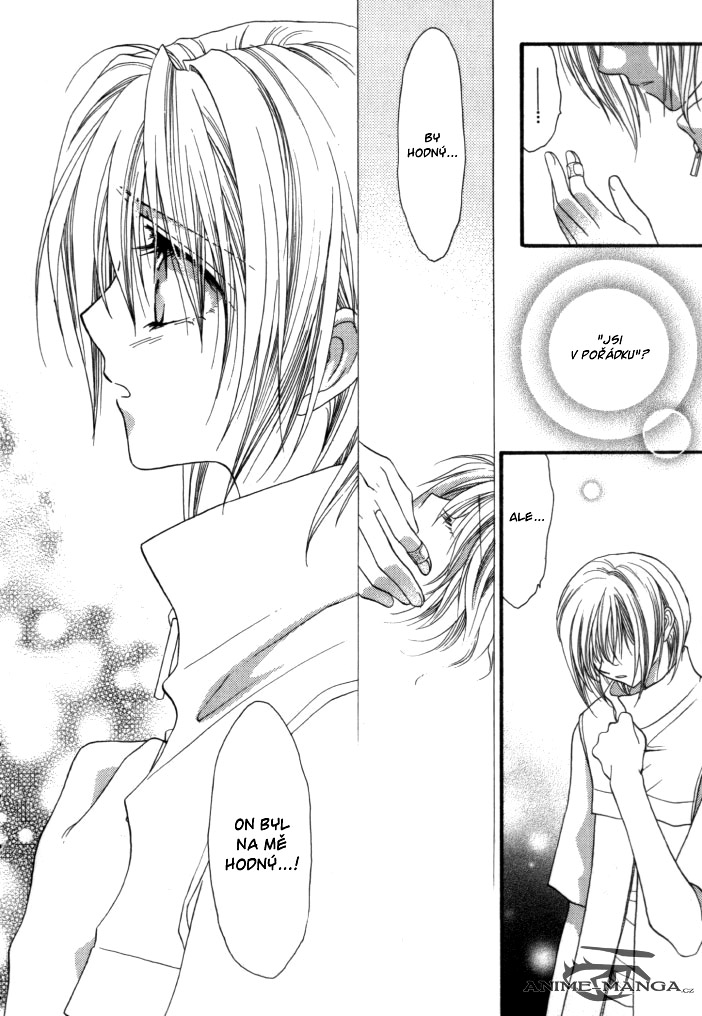 Okane ga Nai v01 c03 - 092.jpg